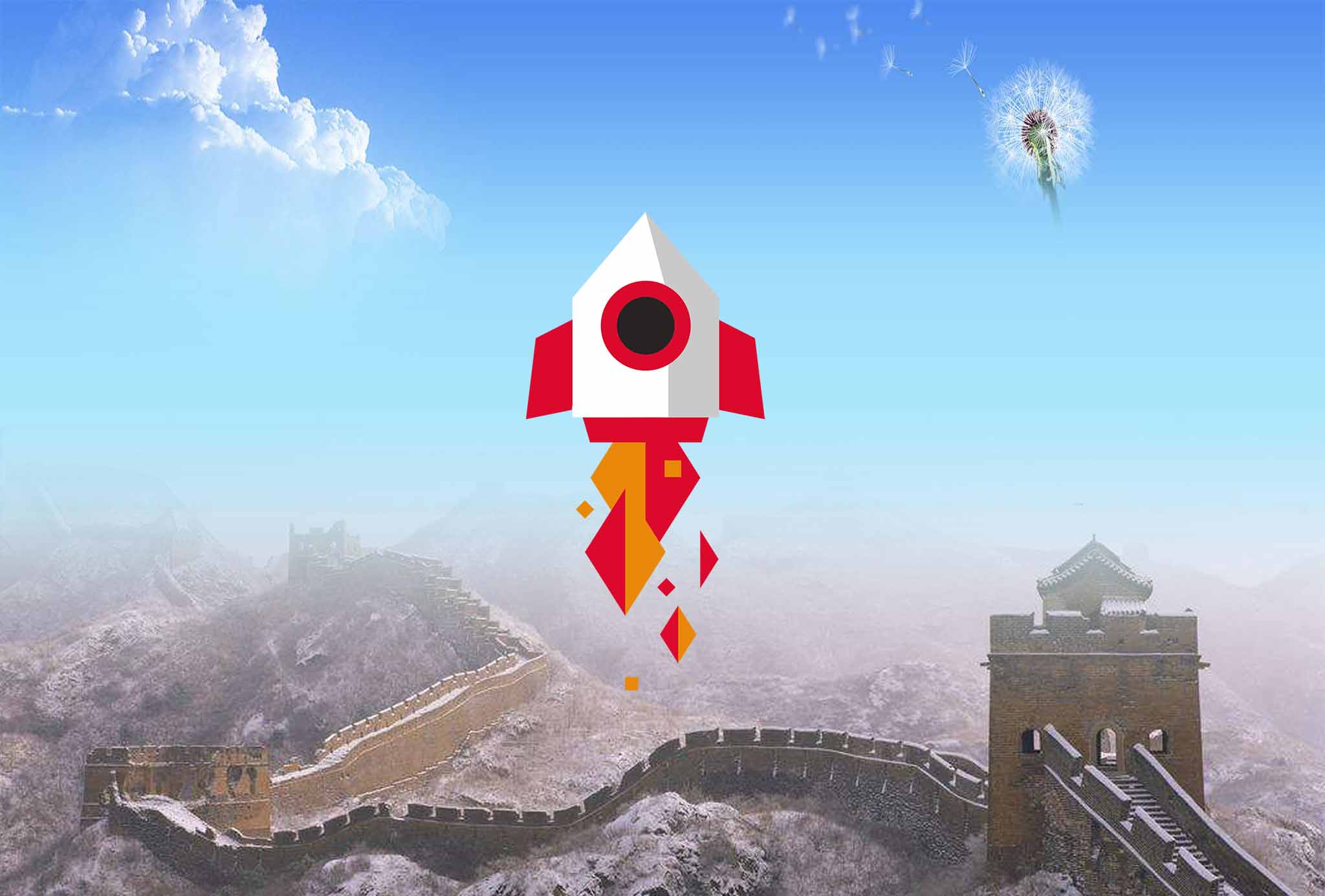 常见开发资源国内加速方法